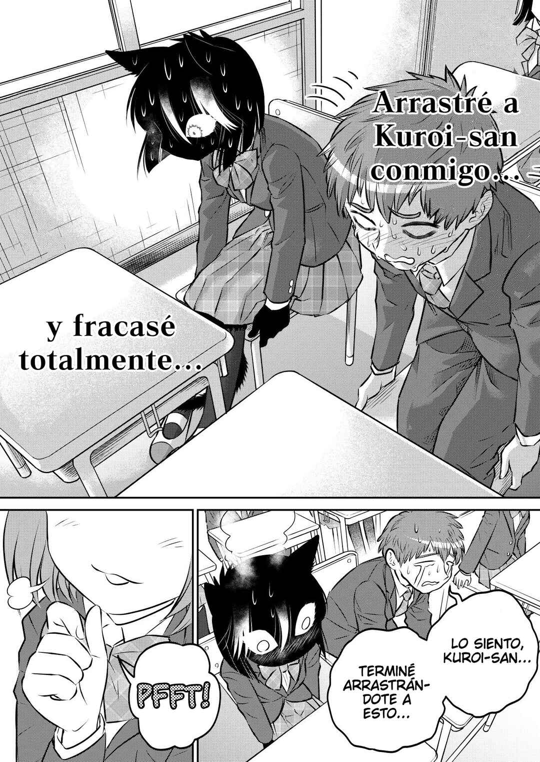 Kamoku dakedo Mechakucha Nori no Ii Kuroneko-chan Chapter 2 - Page 7