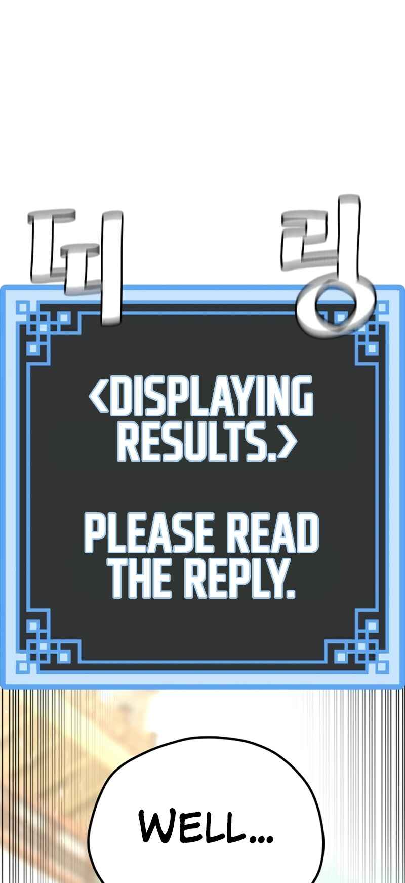 Murim RPG Simulation Chapter 91 - Page 15