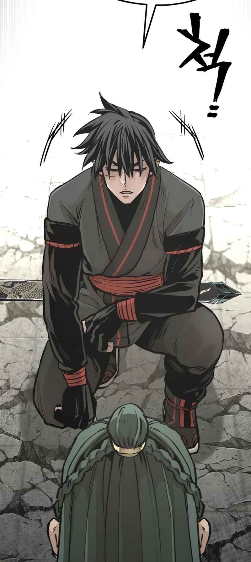 Murim RPG Simulation Chapter 91 - Page 29