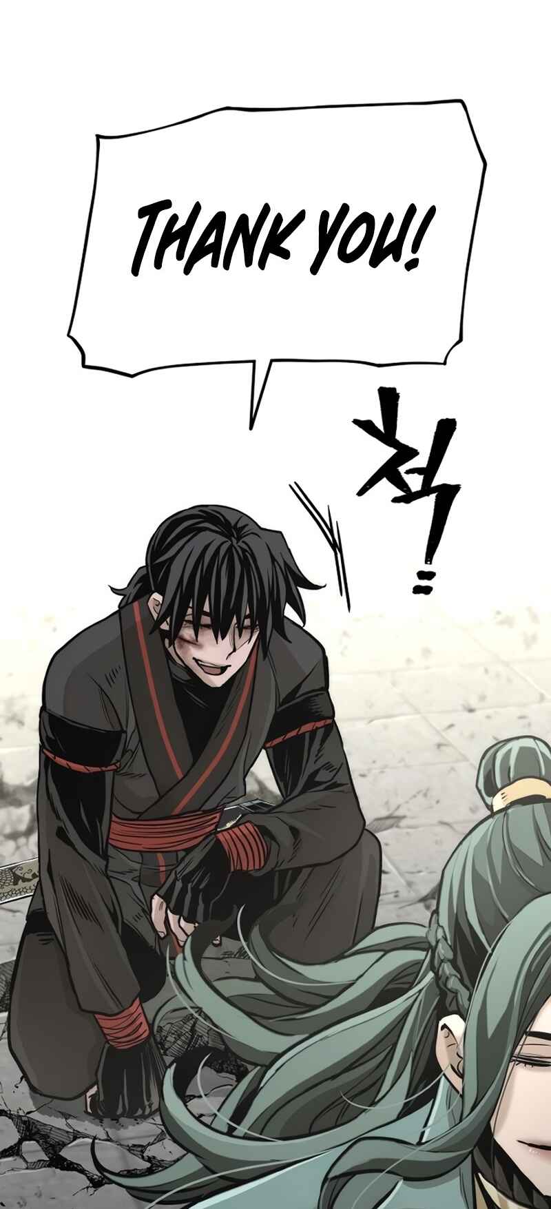 Murim RPG Simulation Chapter 91 - Page 46