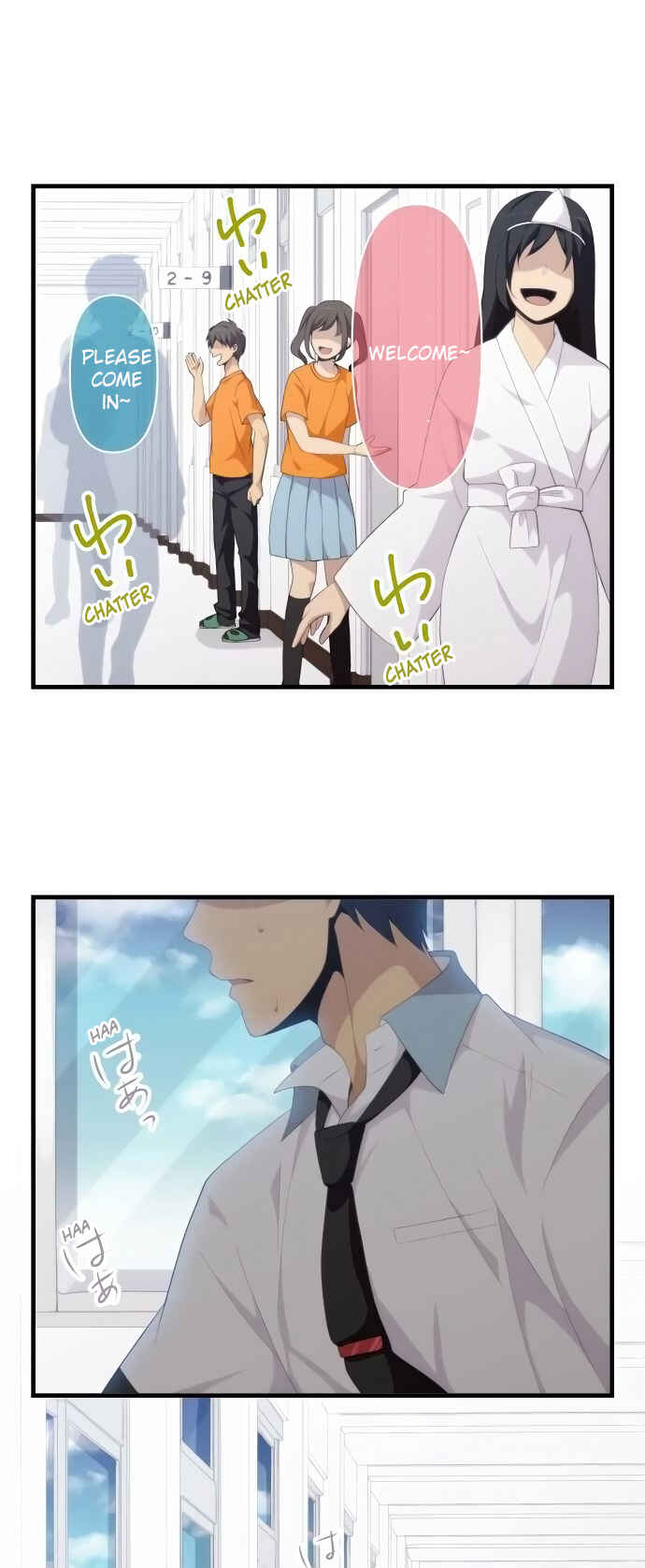 ReLIFE Chapter 147 - Page 1