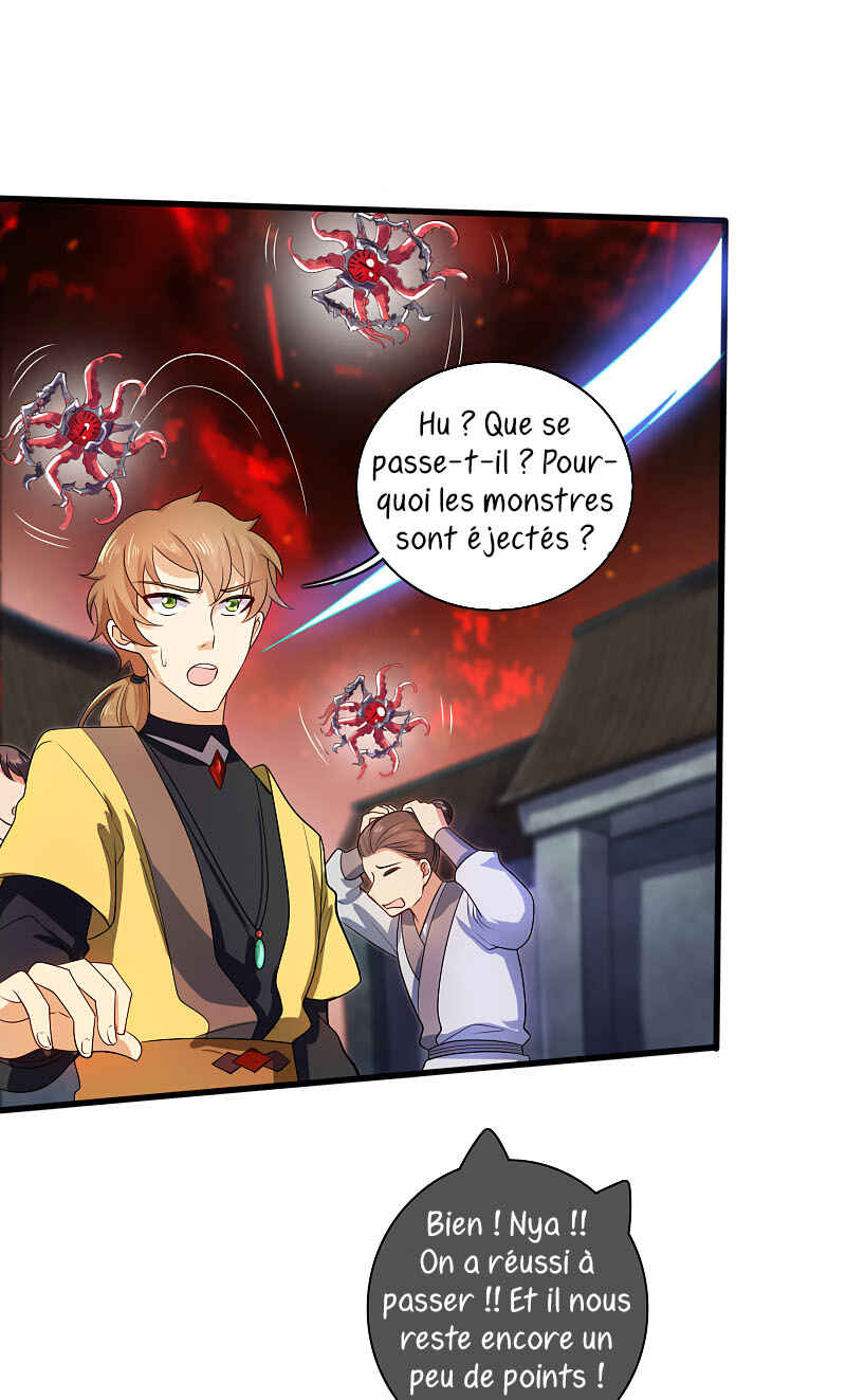 Cat System: The Emperor Is a Cat Lover Chapter 59 - Page 12