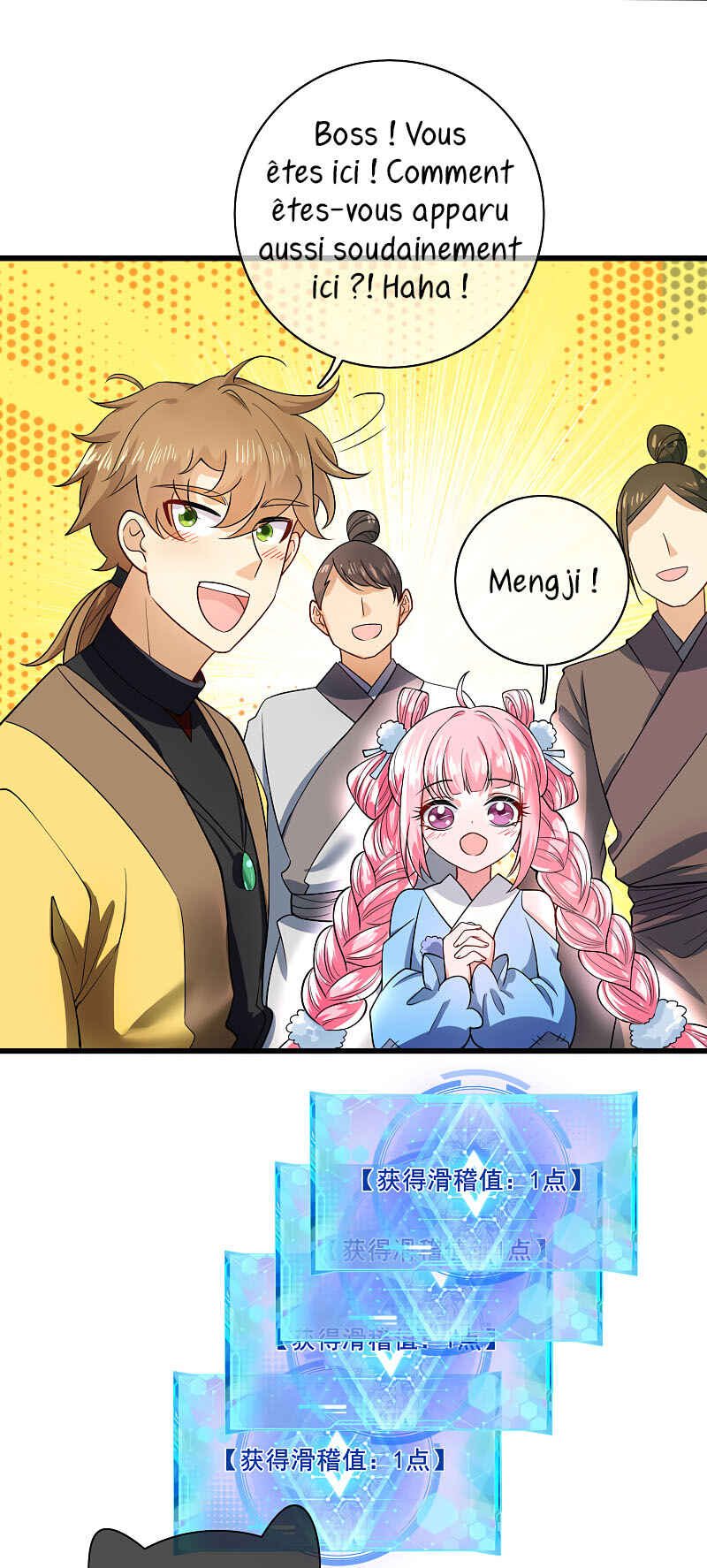 Cat System: The Emperor Is a Cat Lover Chapter 59 - Page 16