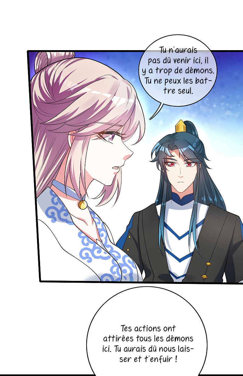 Cat System: The Emperor Is a Cat Lover Chapter 59 - Page 28