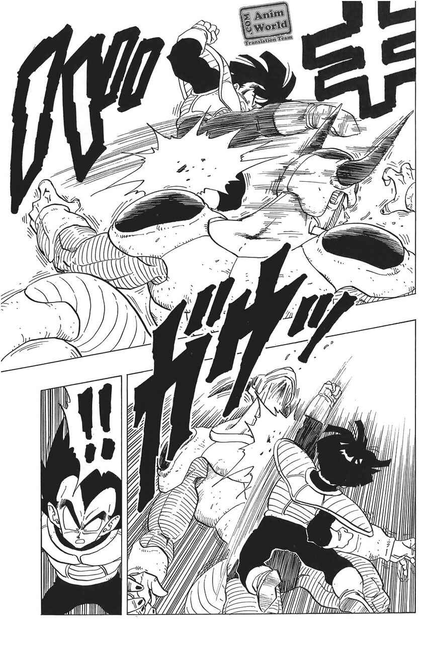 Dragon Ball Chapter 297 - Page 7