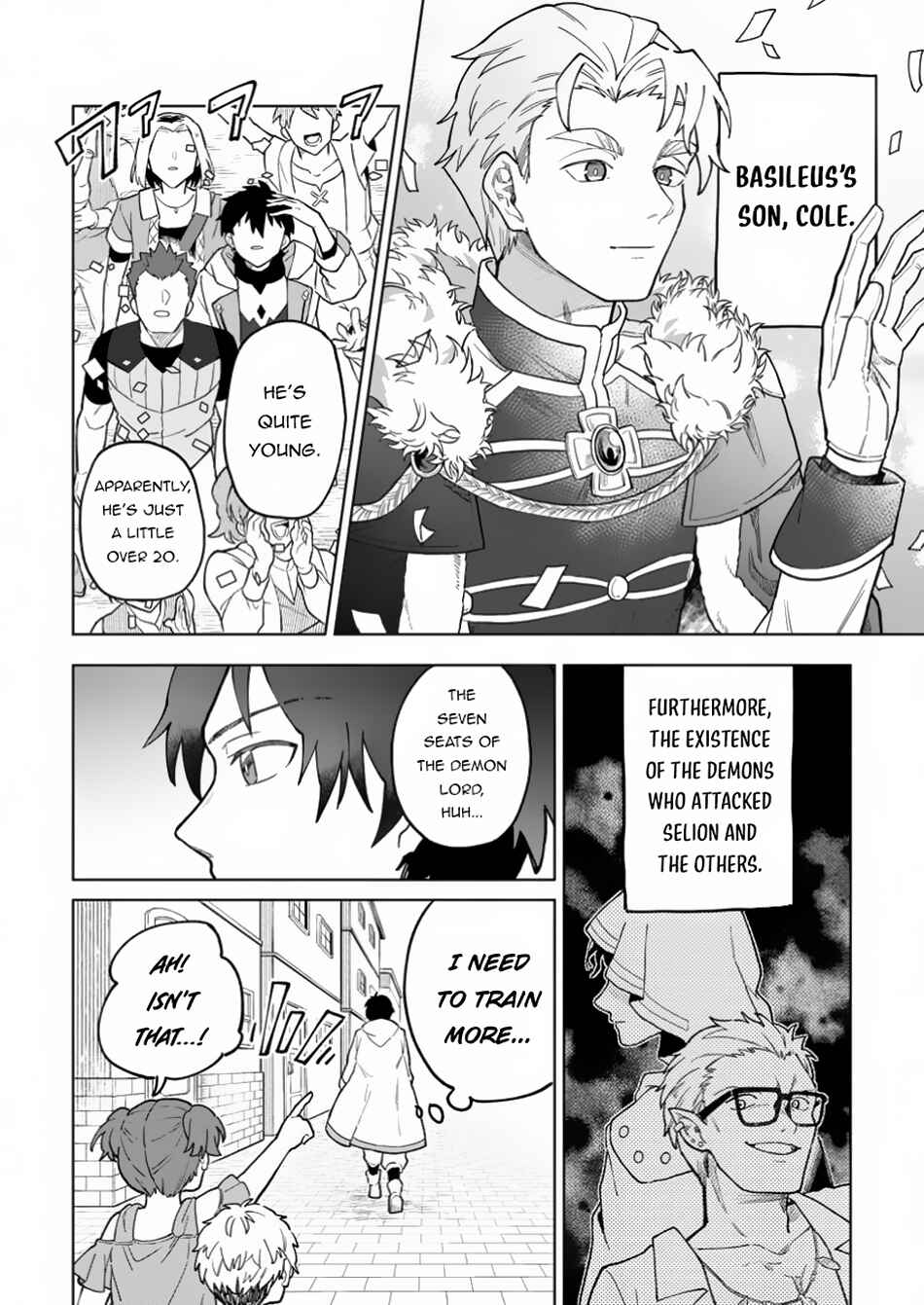 Yuusha Party wo Tsuihou Sareta Shiro Madoushi, S-Rank Boukensha ni Hirowareru: Kono Shiro Madoushi ga Kikakugai Sugiru Chapter 36 - Page 11