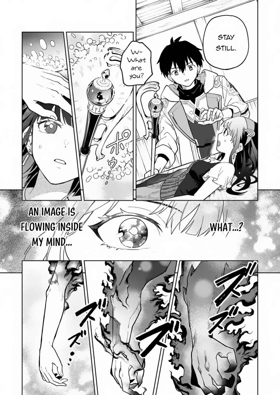 Yuusha Party wo Tsuihou Sareta Shiro Madoushi, S-Rank Boukensha ni Hirowareru: Kono Shiro Madoushi ga Kikakugai Sugiru Chapter 36 - Page 4