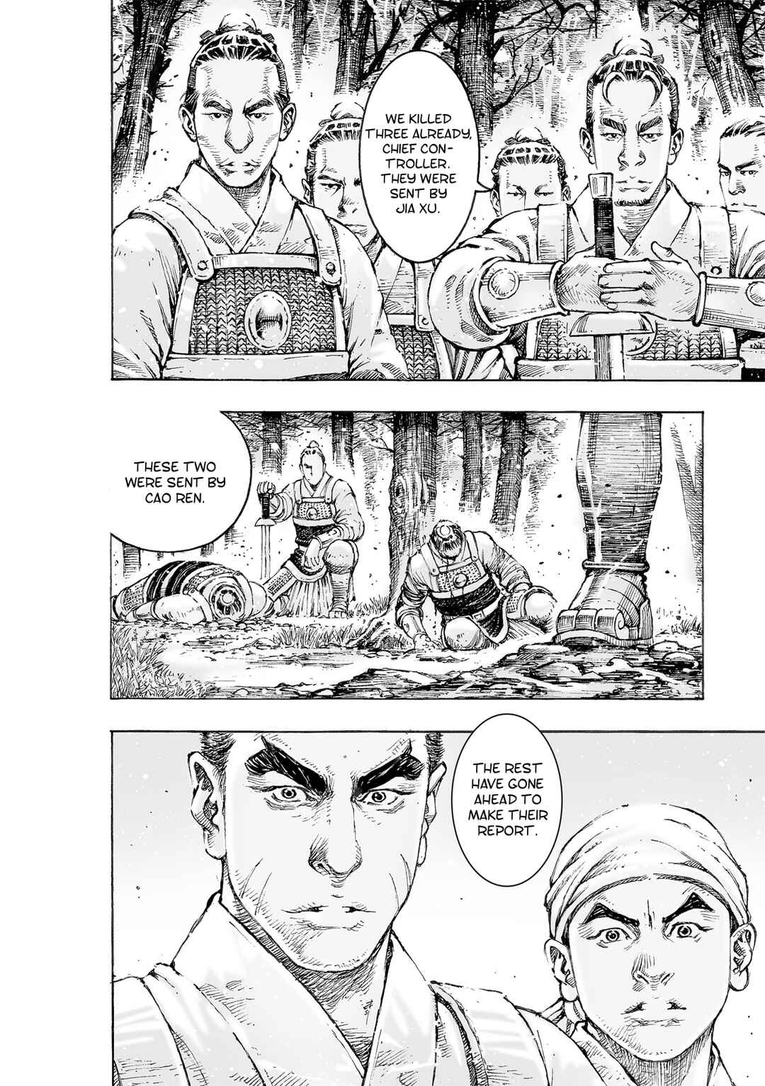 Huǒfèng Liáoyuán Chapter 521 - Page 12