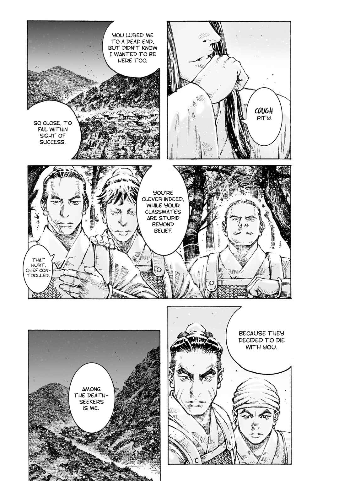 Huǒfèng Liáoyuán Chapter 521 - Page 15