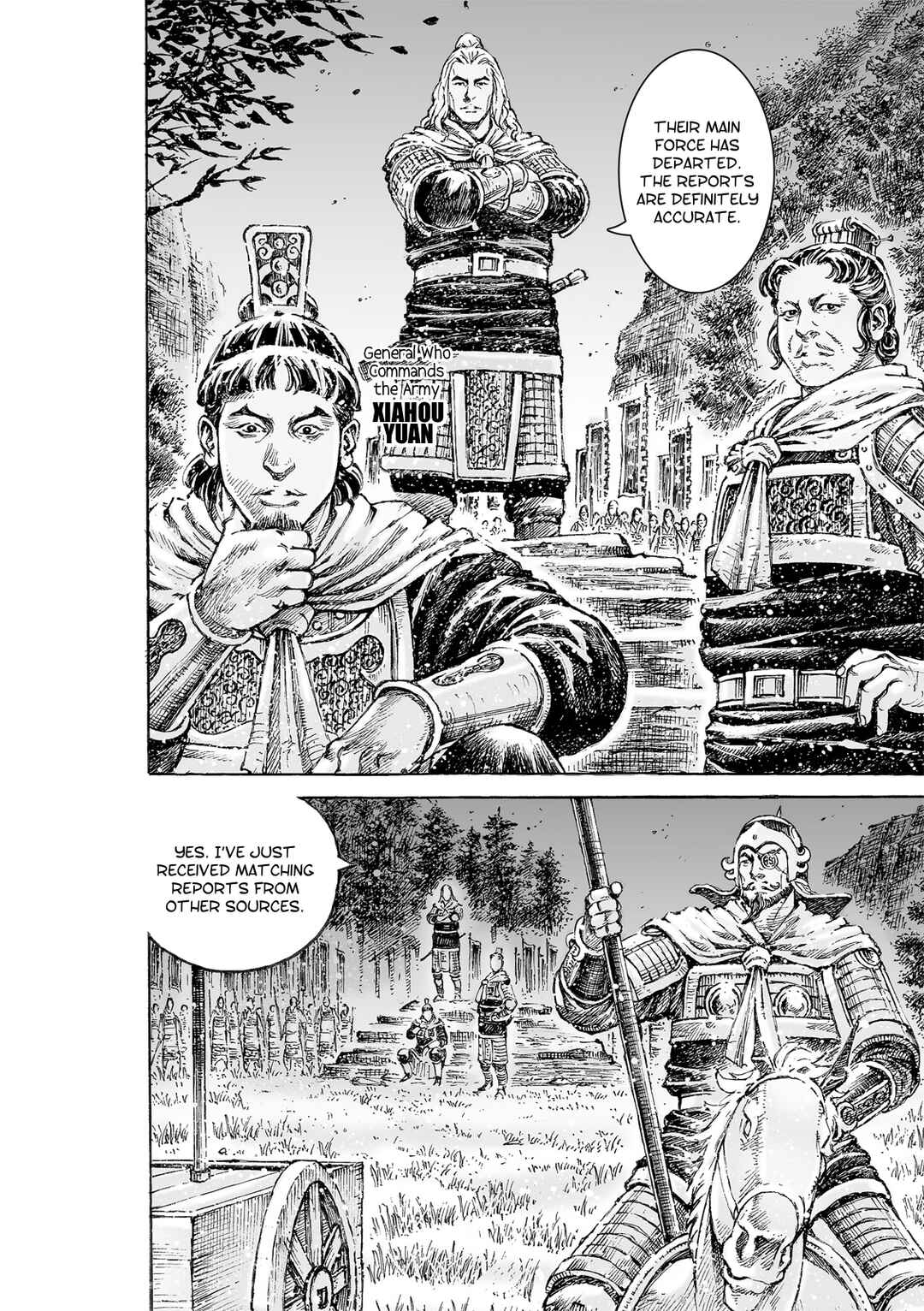 Huǒfèng Liáoyuán Chapter 521 - Page 18