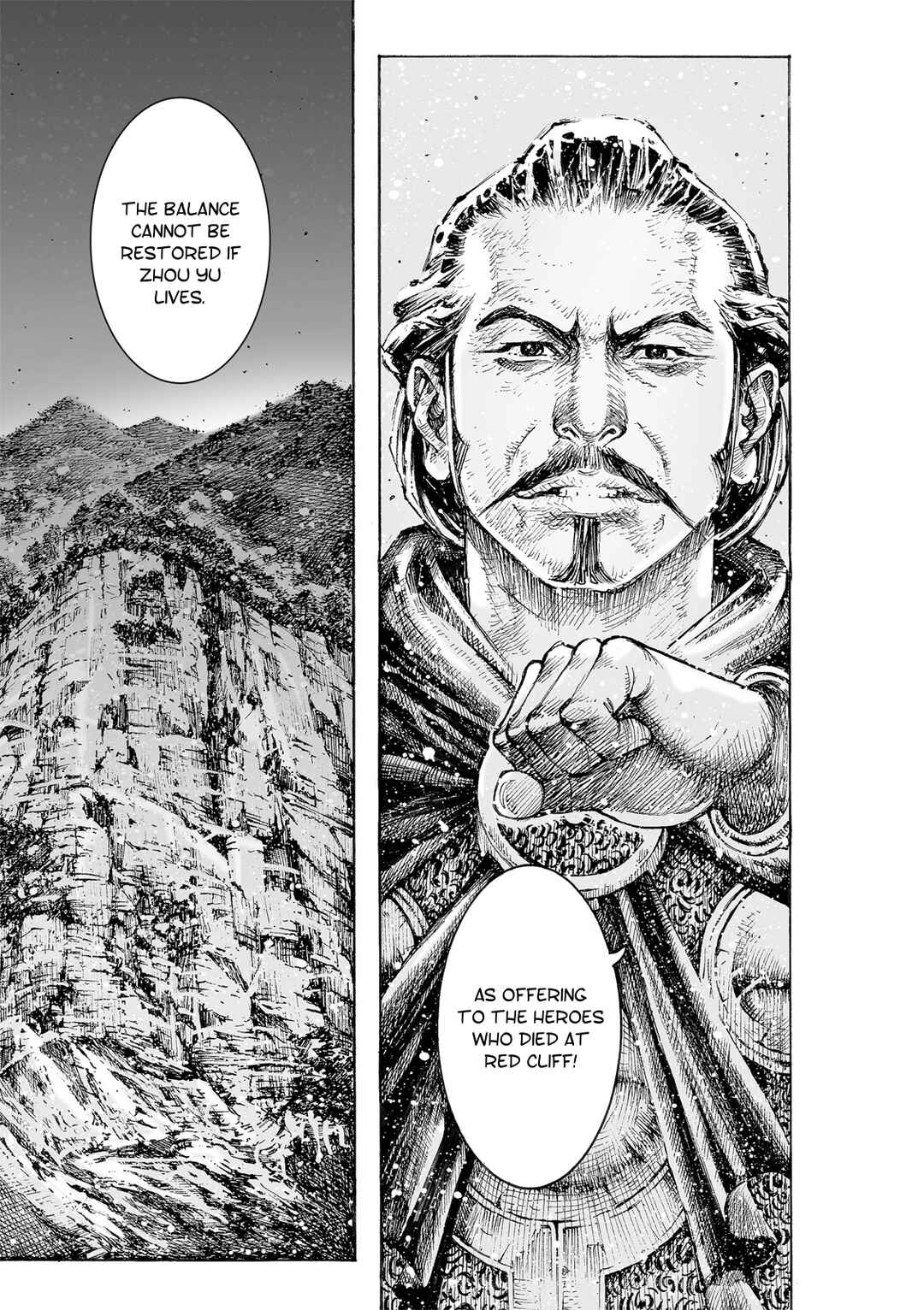 Huǒfèng Liáoyuán Chapter 521 - Page 21