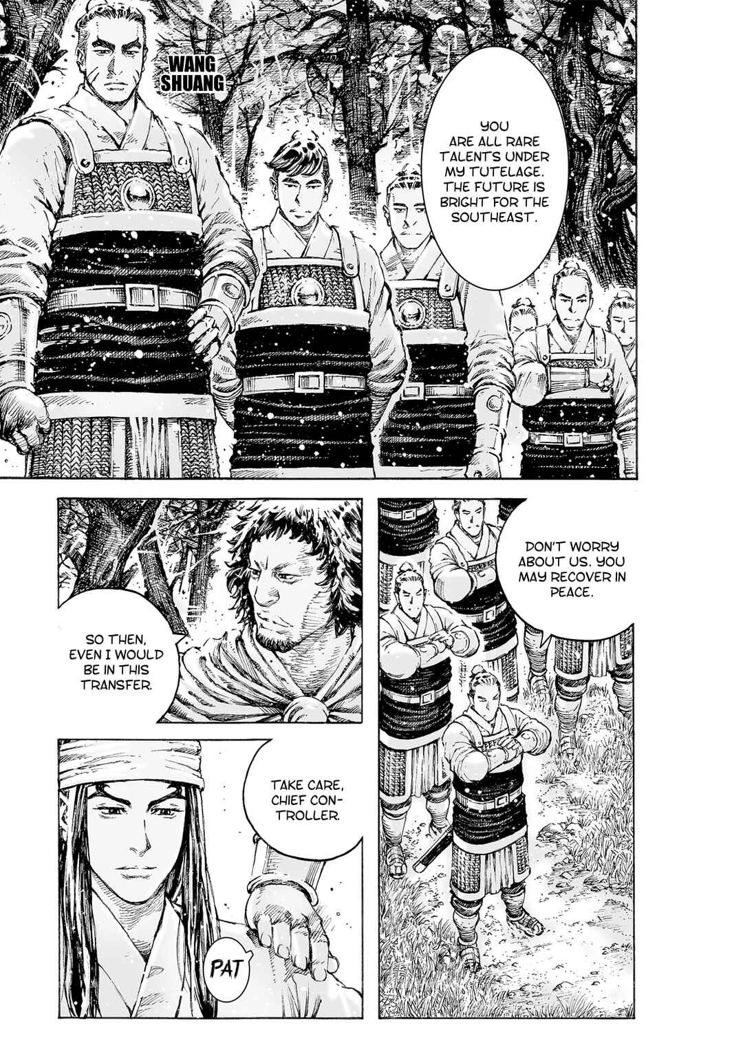 Huǒfèng Liáoyuán Chapter 521 - Page 7