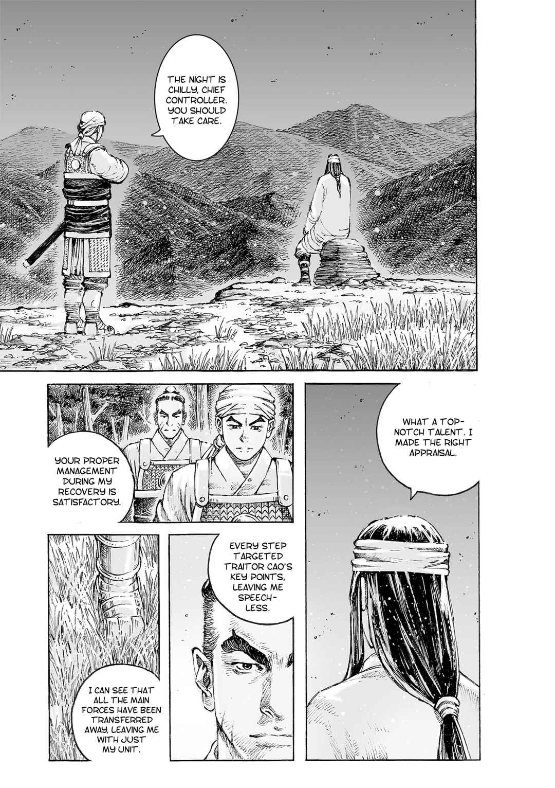 Huǒfèng Liáoyuán Chapter 521 - Page 9