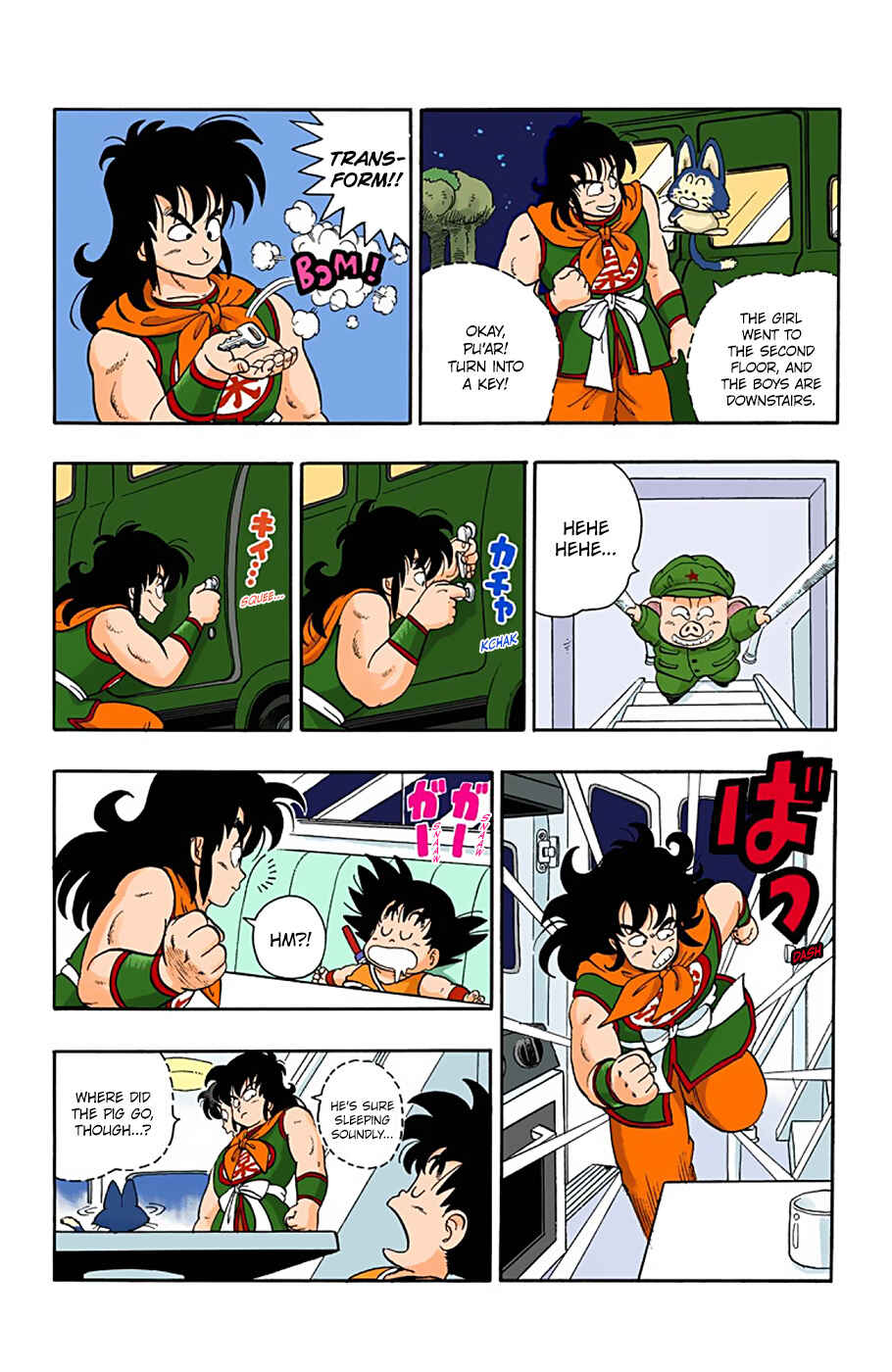 Dragon Ball (Official Colored) Chapter 9 - Page 11
