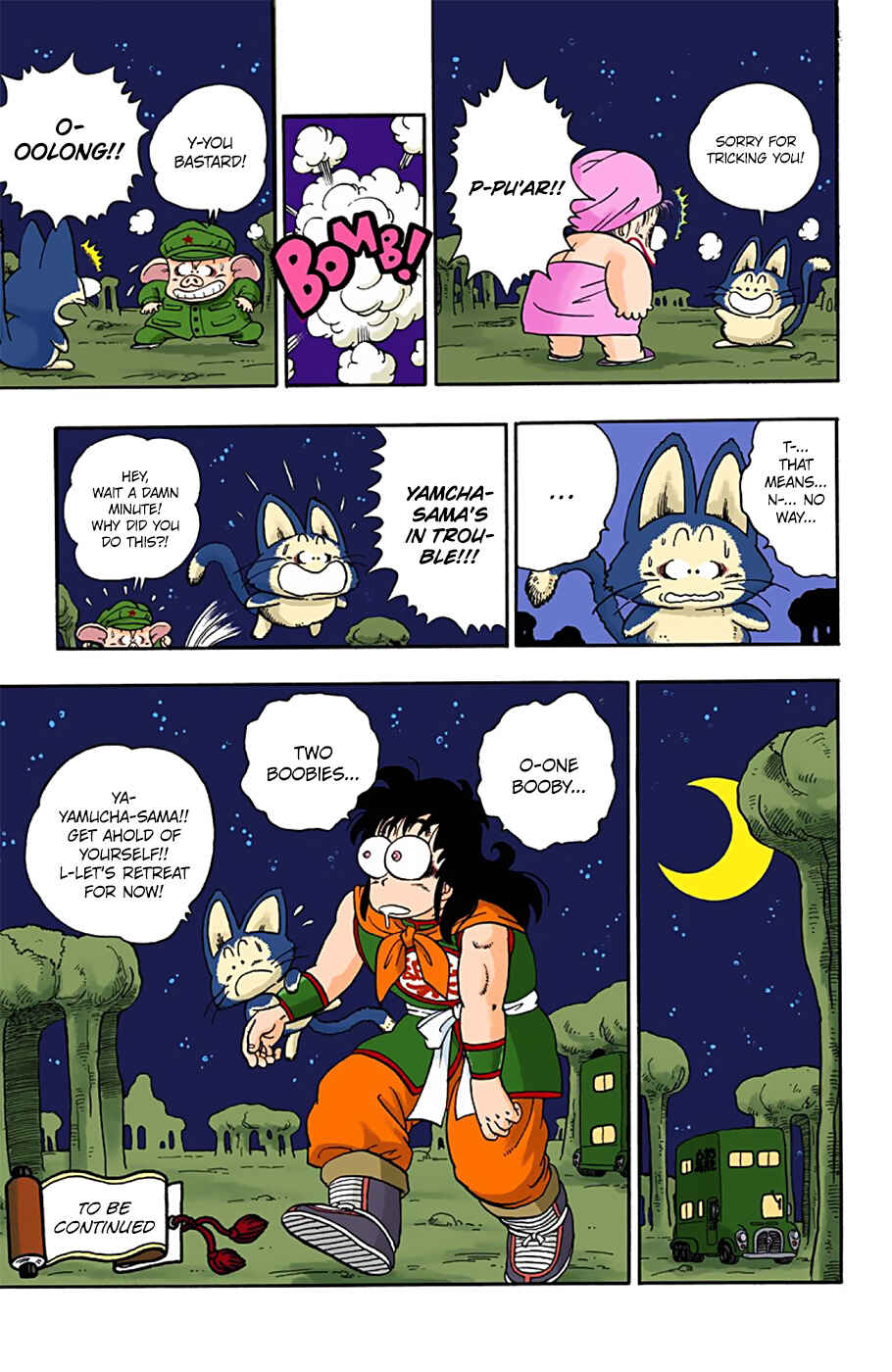 Dragon Ball (Official Colored) Chapter 9 - Page 15