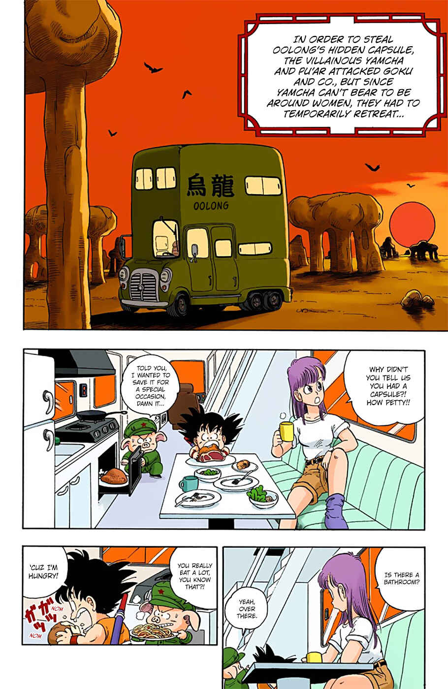 Dragon Ball (Official Colored) Chapter 9 - Page 2