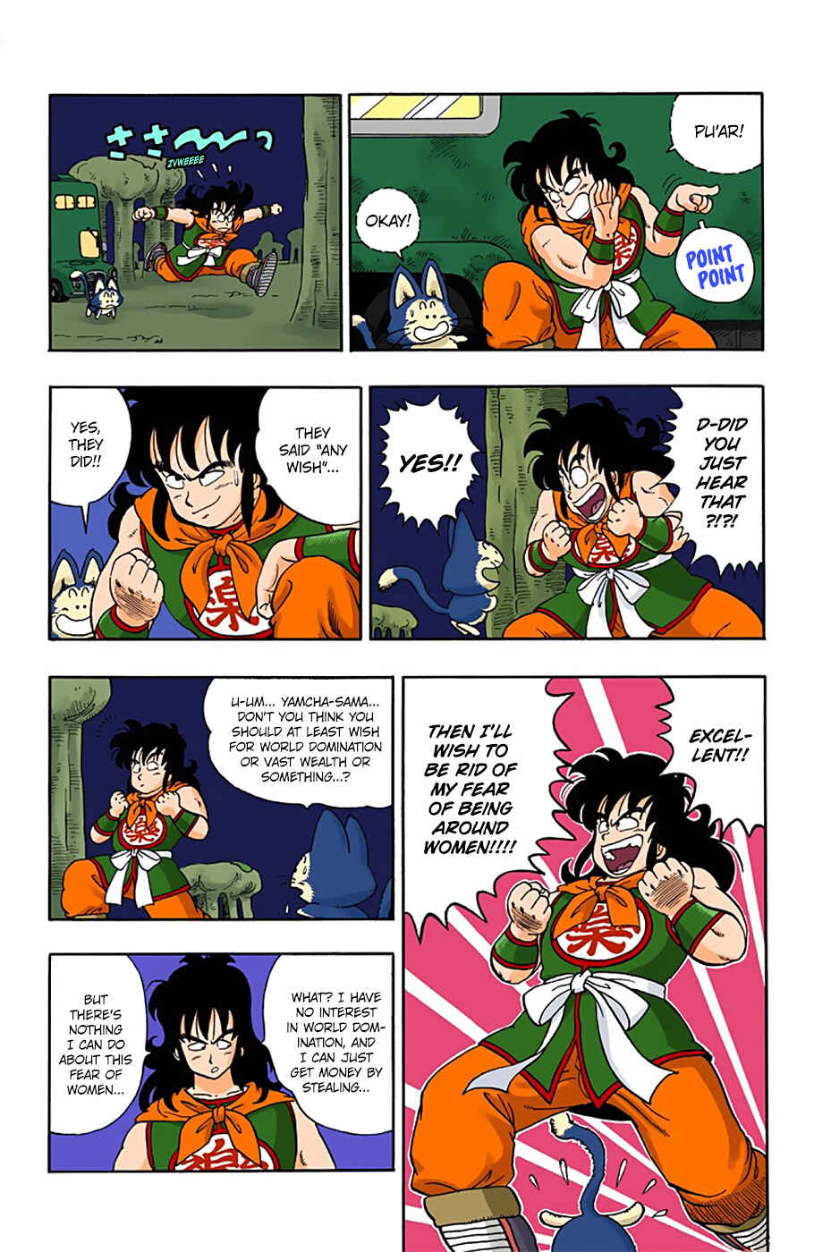 Dragon Ball (Official Colored) Chapter 9 - Page 7