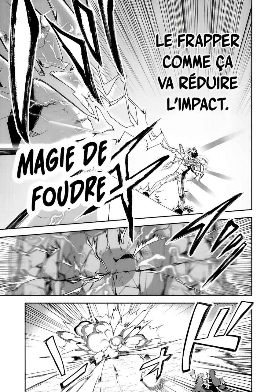 S-Rank Boukensha de Aru Ore no Musume-tachi wa Juudo no Father-con deshita Chapter 14 - Page 13