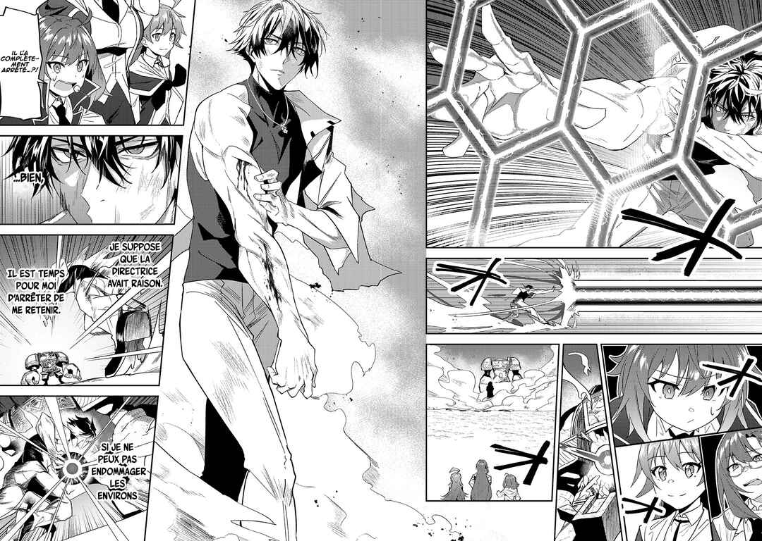 S-Rank Boukensha de Aru Ore no Musume-tachi wa Juudo no Father-con deshita Chapter 14 - Page 23