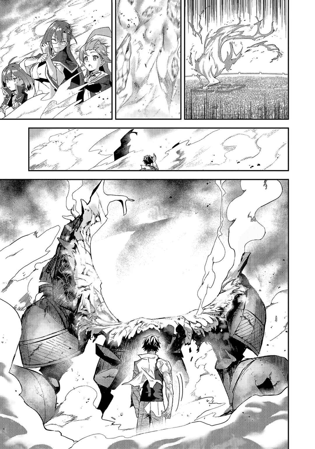 S-Rank Boukensha de Aru Ore no Musume-tachi wa Juudo no Father-con deshita Chapter 14 - Page 26