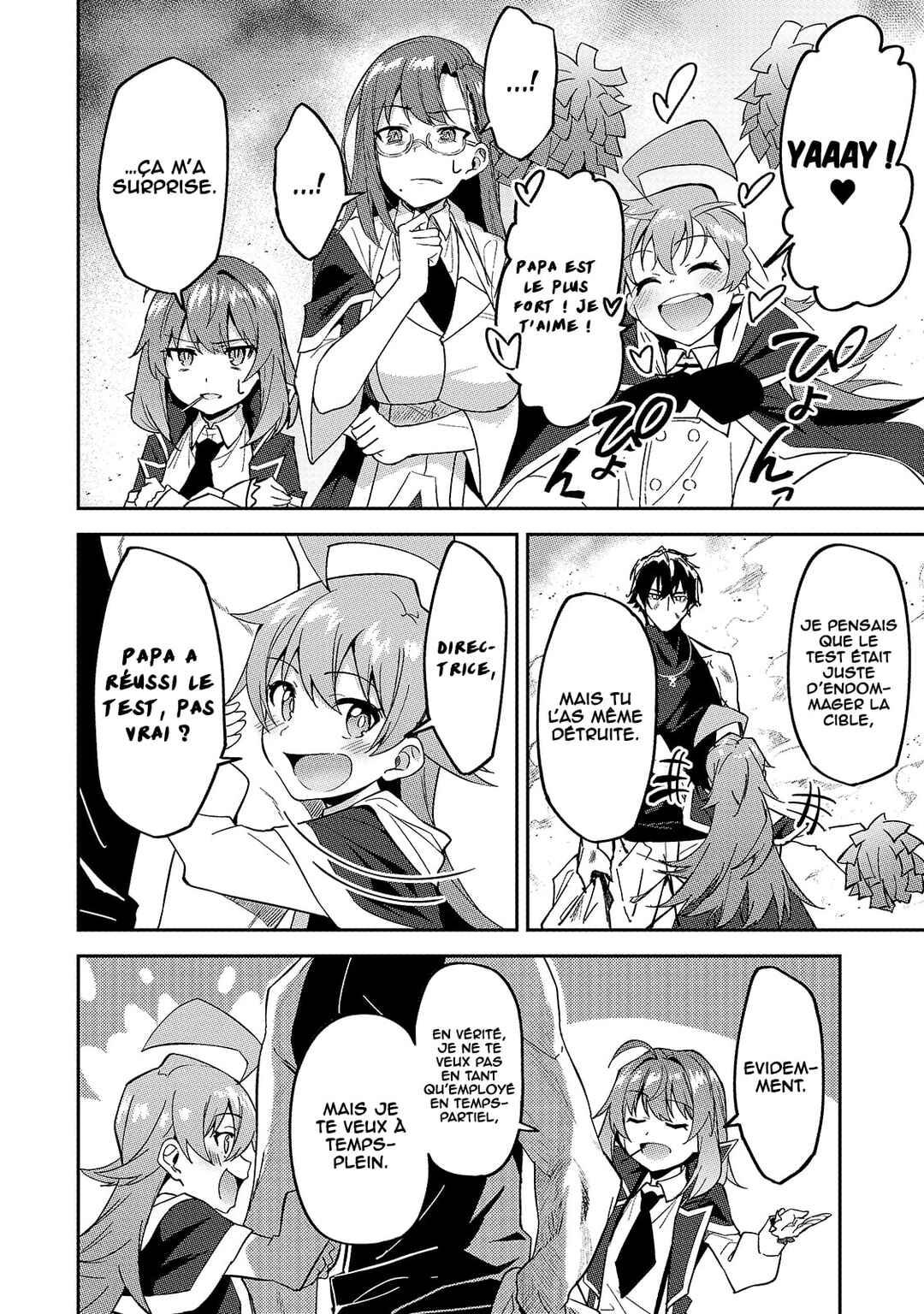 S-Rank Boukensha de Aru Ore no Musume-tachi wa Juudo no Father-con deshita Chapter 14 - Page 27