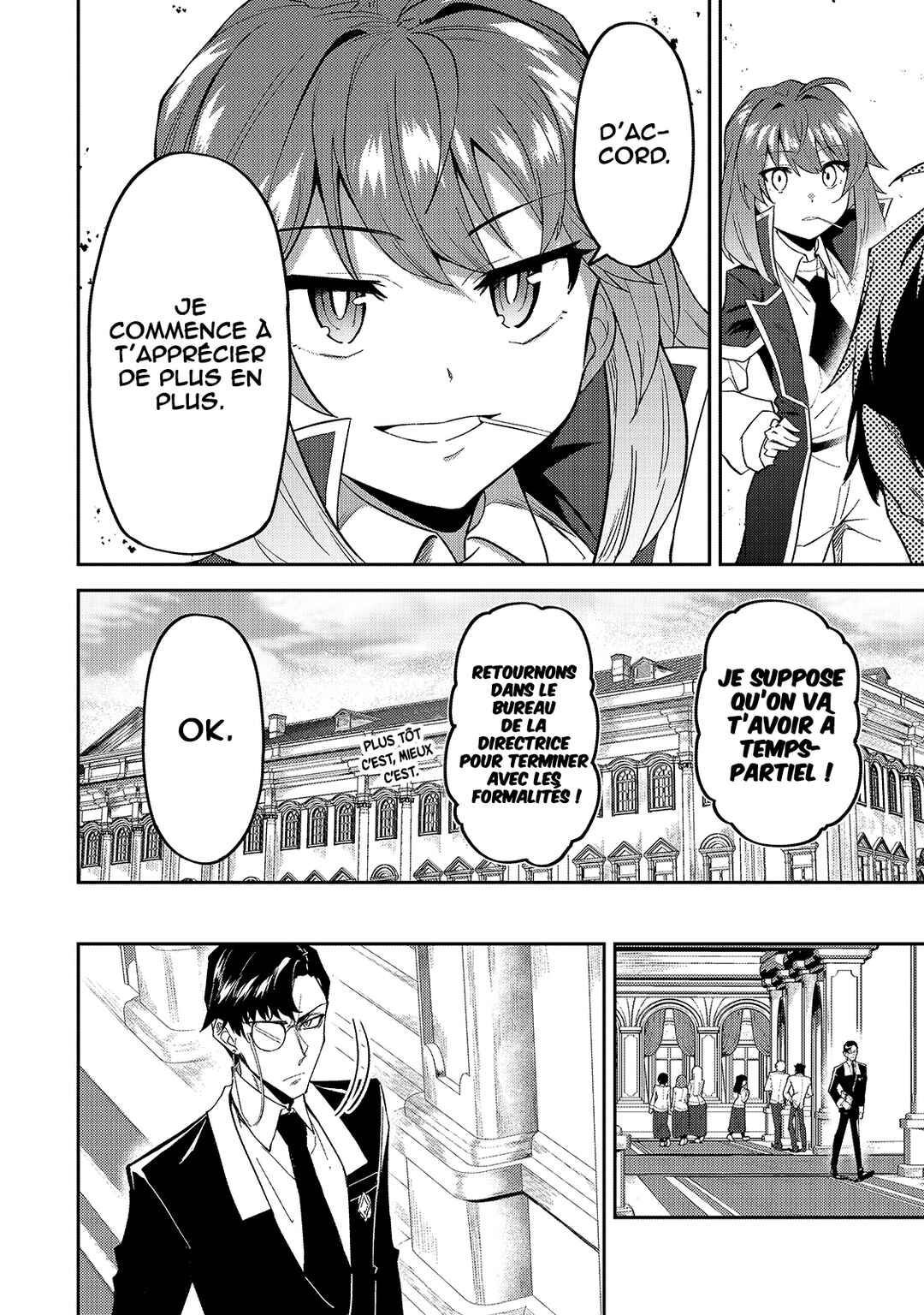 S-Rank Boukensha de Aru Ore no Musume-tachi wa Juudo no Father-con deshita Chapter 14 - Page 31