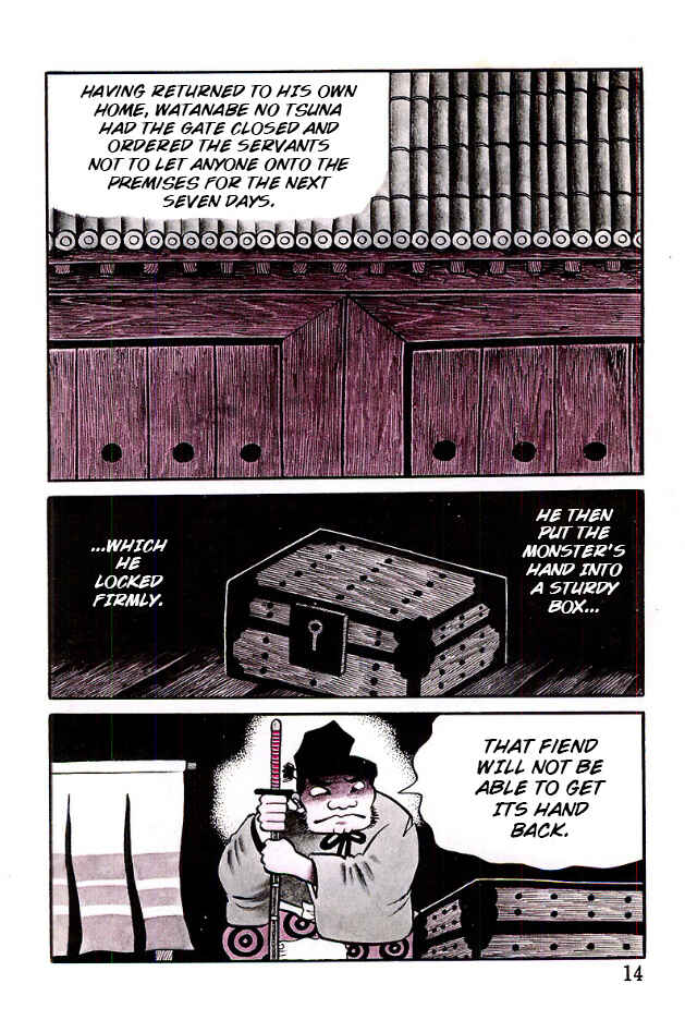 The Demon of Rashomon Chapter 1 - Page 14