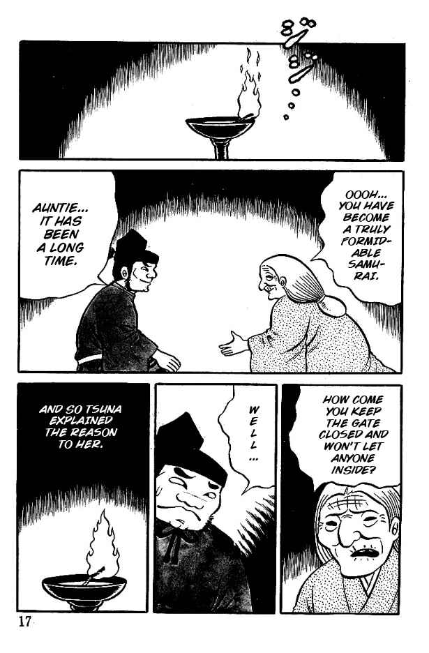 The Demon of Rashomon Chapter 1 - Page 17