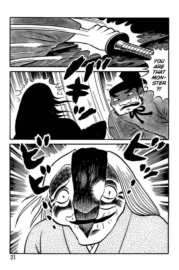 The Demon of Rashomon Chapter 1 - Page 21