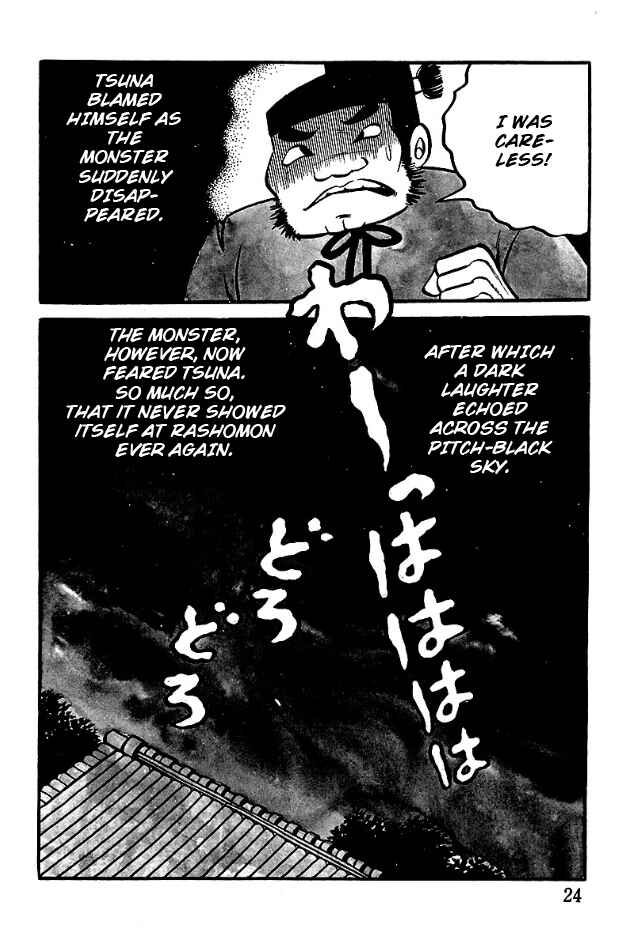 The Demon of Rashomon Chapter 1 - Page 24