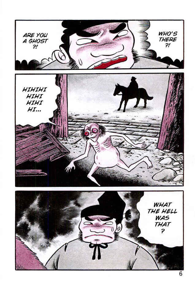 The Demon of Rashomon Chapter 1 - Page 6