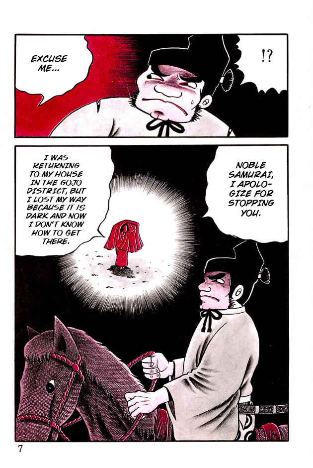 The Demon of Rashomon Chapter 1 - Page 7