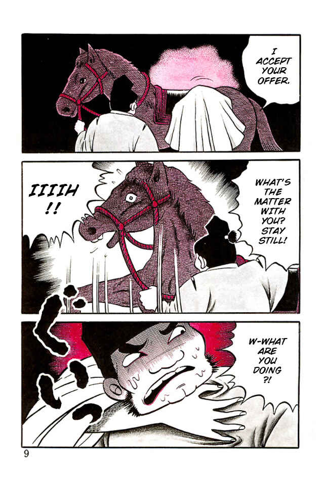 The Demon of Rashomon Chapter 1 - Page 9