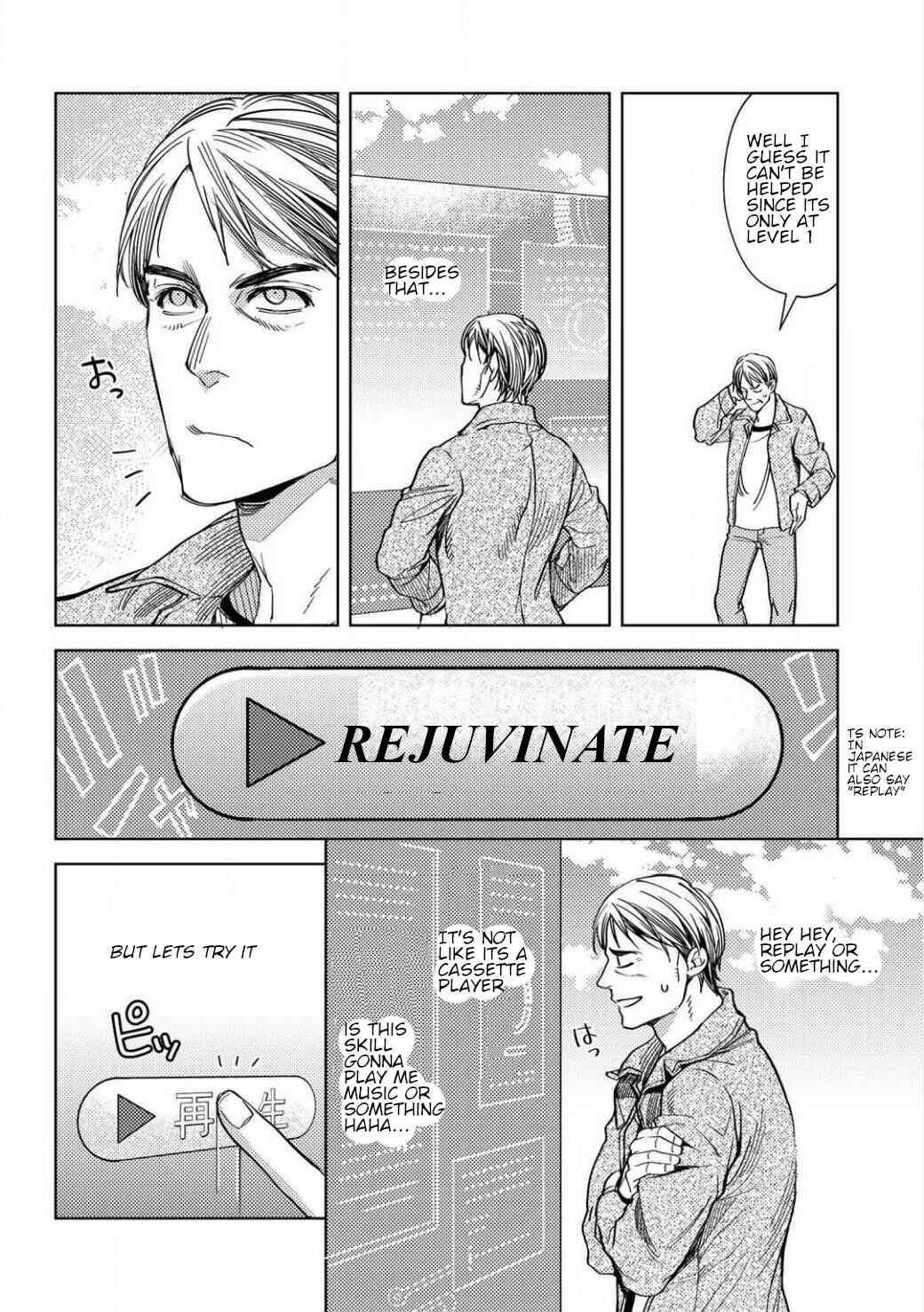 Ossan no Remake Bouken Nikki ~Autocamp kara Hajimaru Isekai Mankitsu Life~ Chapter 1.2 - Page 12