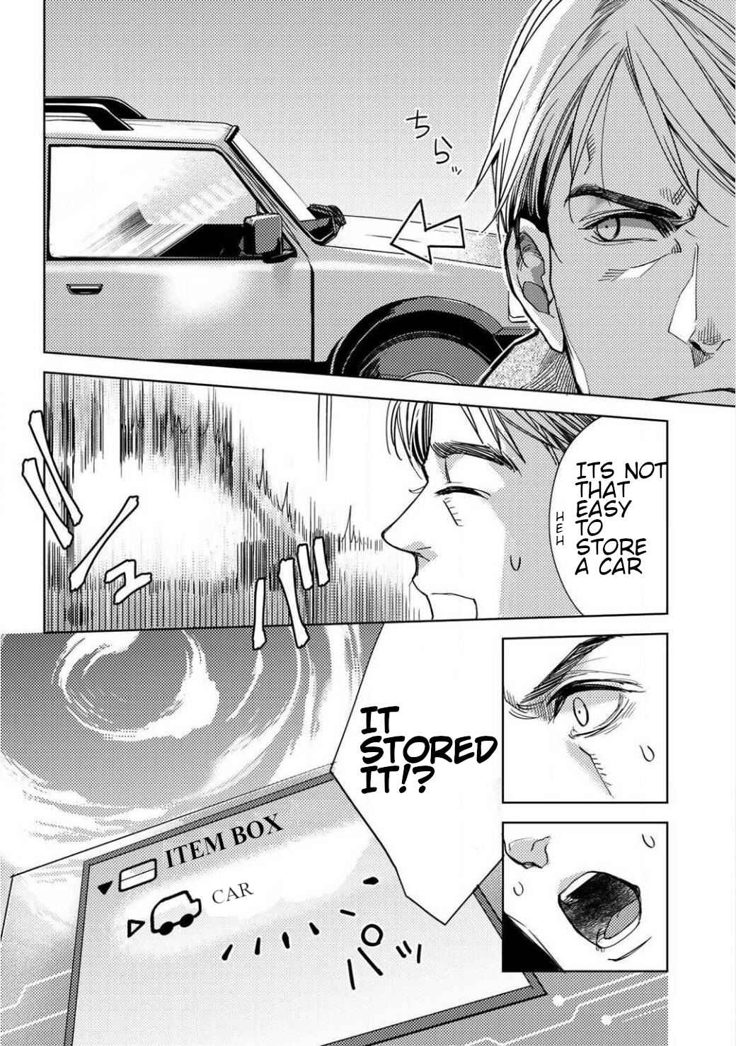 Ossan no Remake Bouken Nikki ~Autocamp kara Hajimaru Isekai Mankitsu Life~ Chapter 1.2 - Page 6