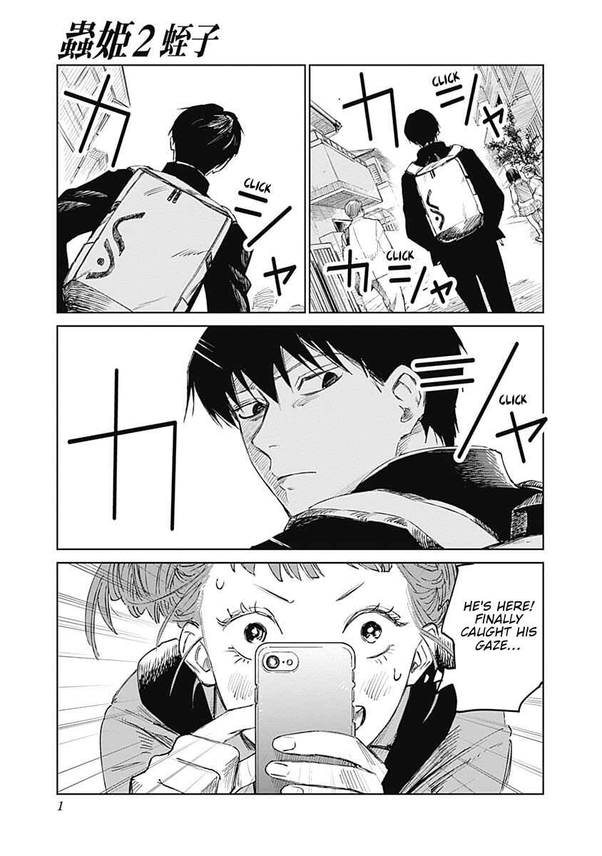 Mushihime 2: Hiruko Chapter 5 - Page 1
