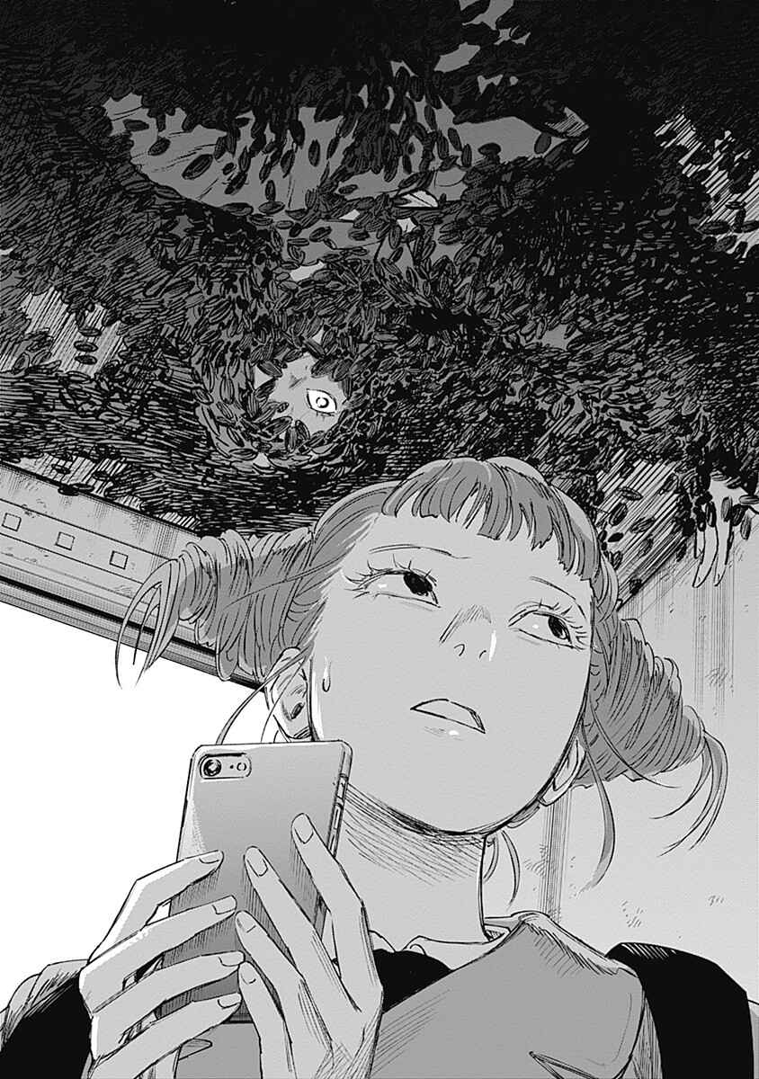 Mushihime 2: Hiruko Chapter 5 - Page 14