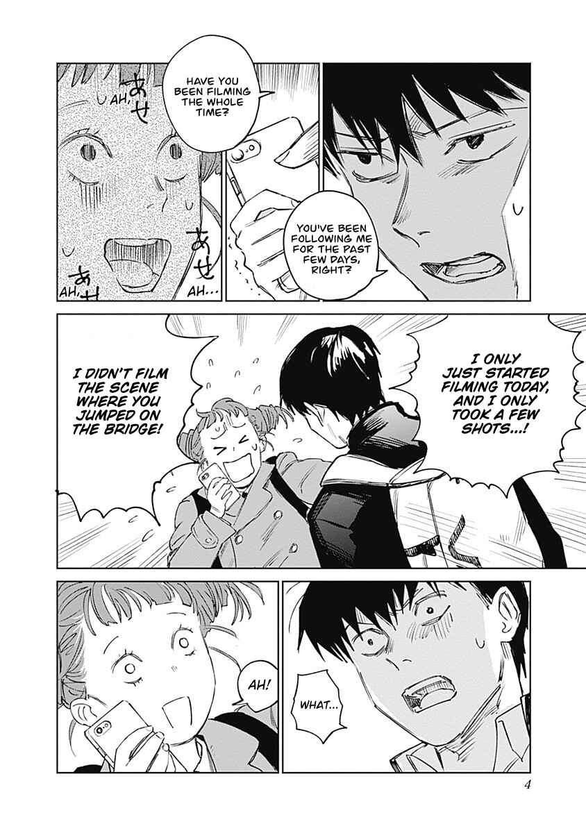 Mushihime 2: Hiruko Chapter 5 - Page 4
