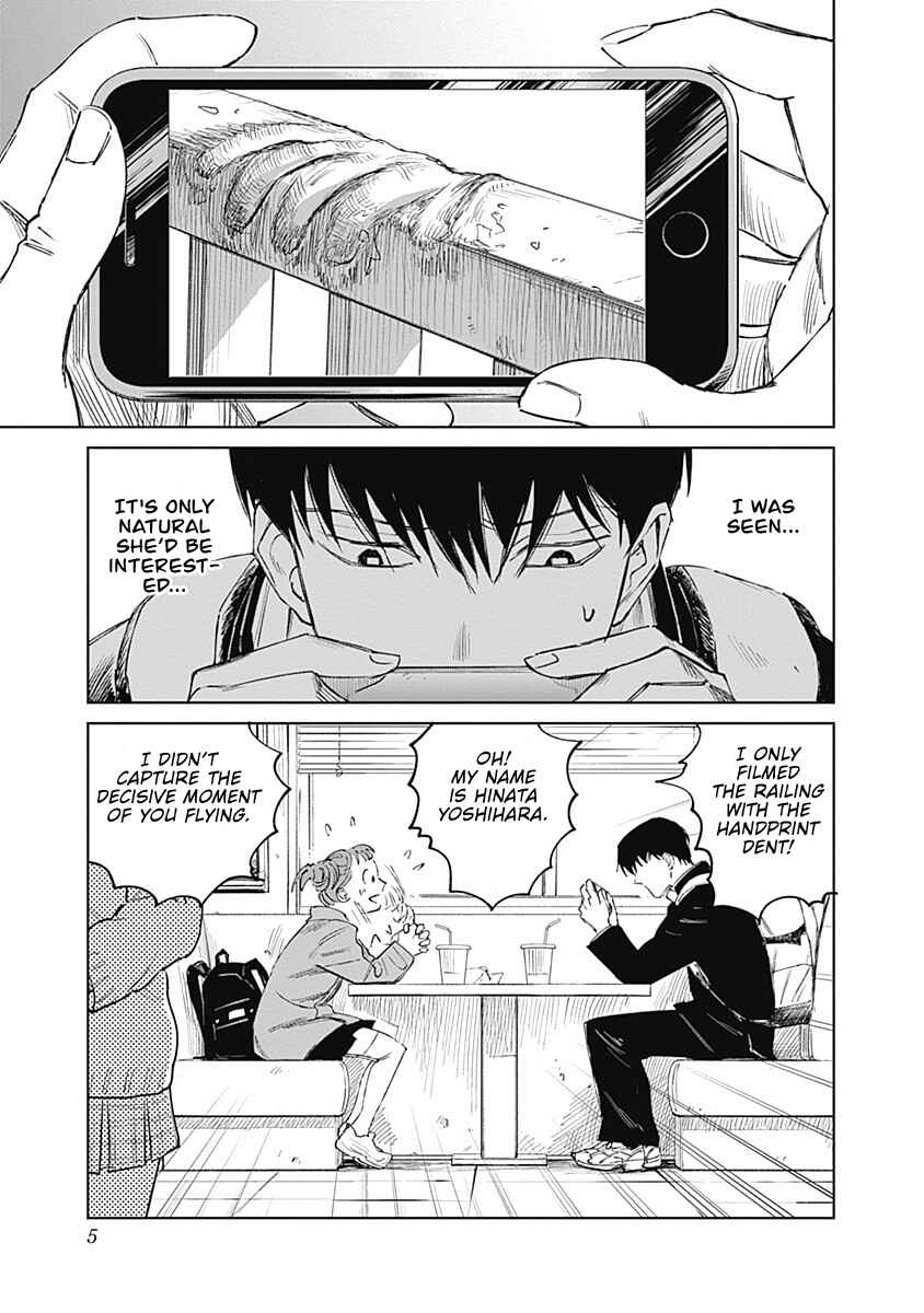 Mushihime 2: Hiruko Chapter 5 - Page 5