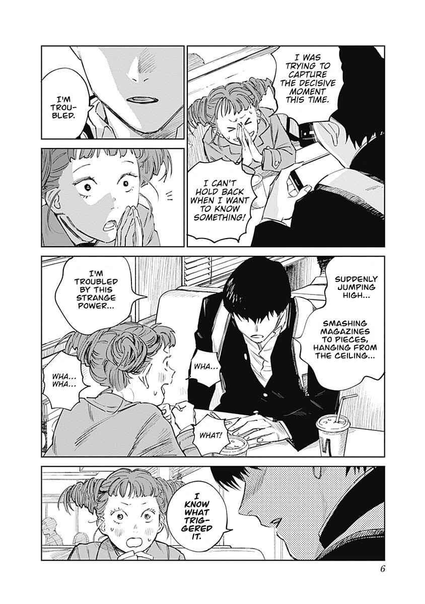 Mushihime 2: Hiruko Chapter 5 - Page 6