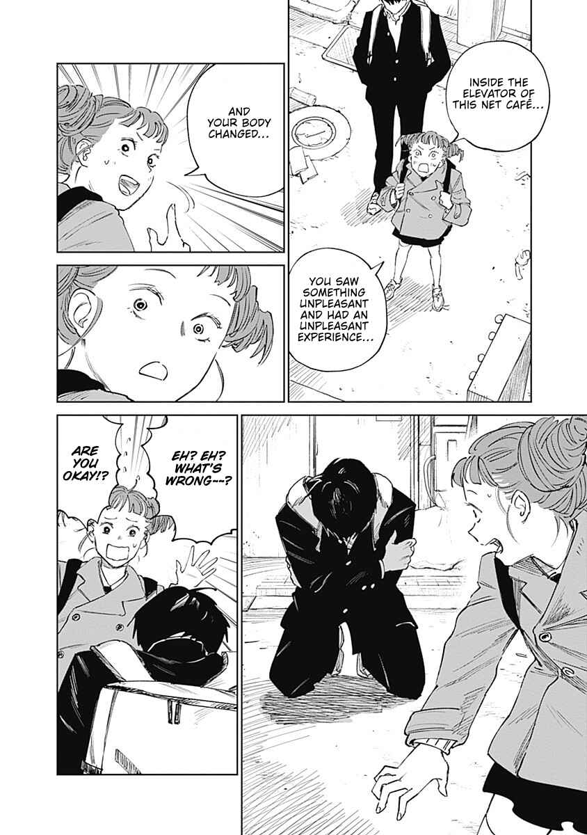Mushihime 2: Hiruko Chapter 5 - Page 8