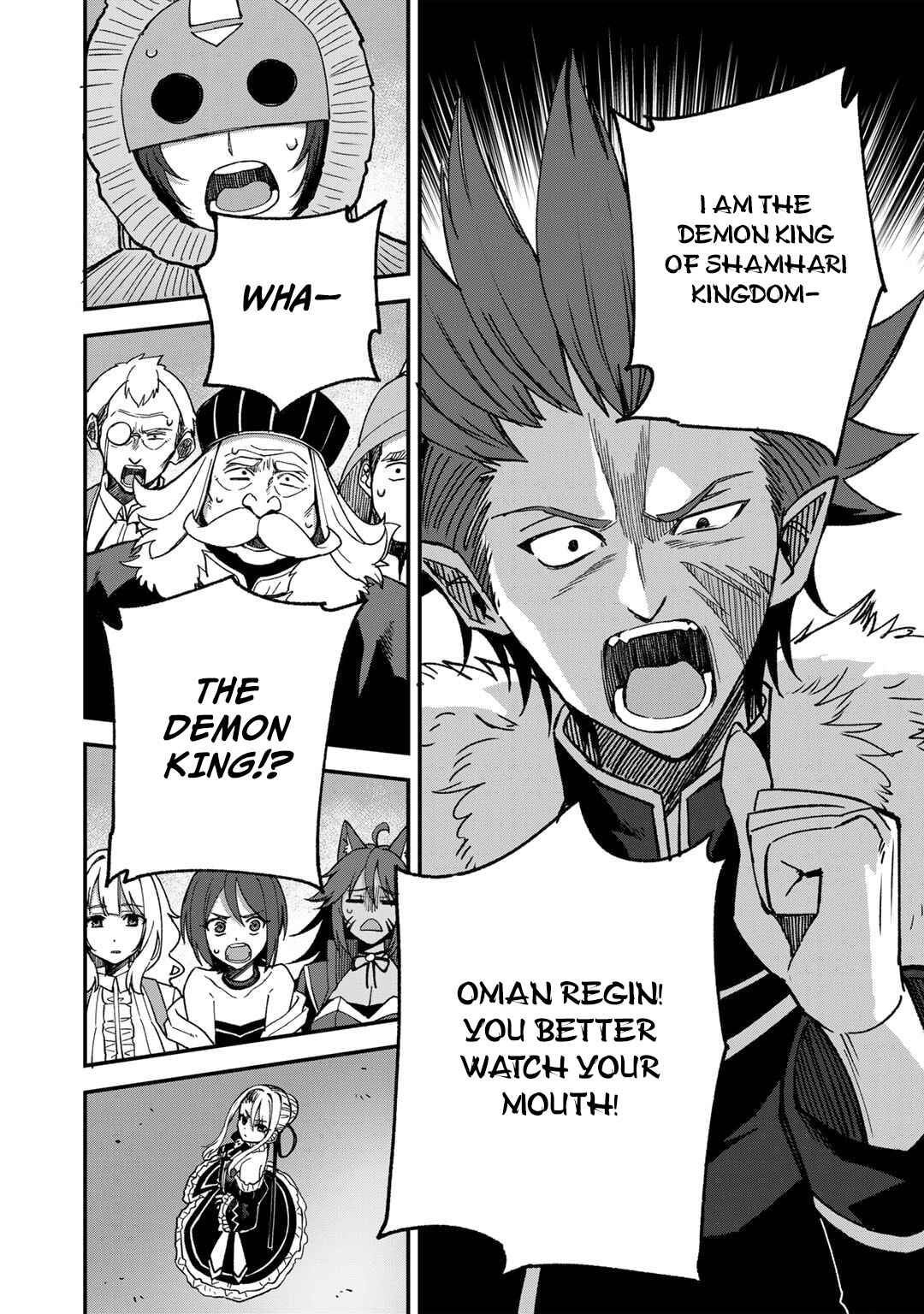 Dorei Shounin shika Sentakushi ga Nai desu yo? ~Harem? Nani Sore Oishii no?~ Chapter 50 - Page 14