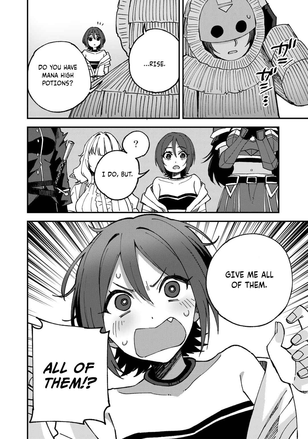 Dorei Shounin shika Sentakushi ga Nai desu yo? ~Harem? Nani Sore Oishii no?~ Chapter 50 - Page 20