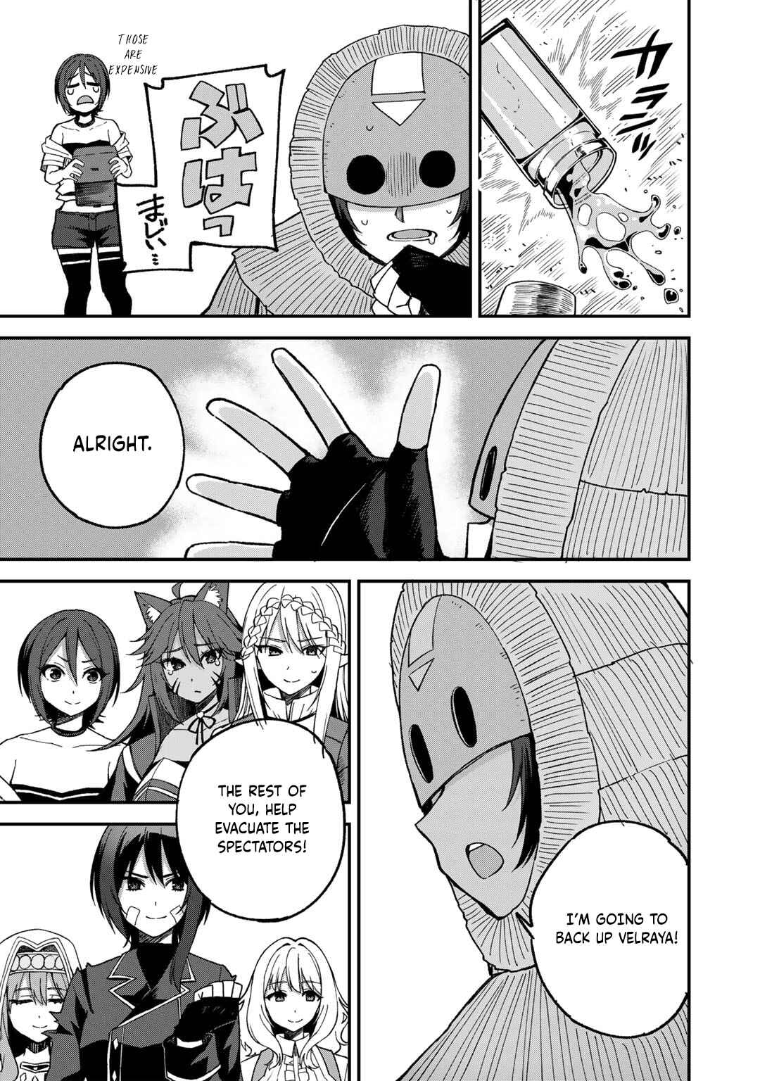 Dorei Shounin shika Sentakushi ga Nai desu yo? ~Harem? Nani Sore Oishii no?~ Chapter 50 - Page 21