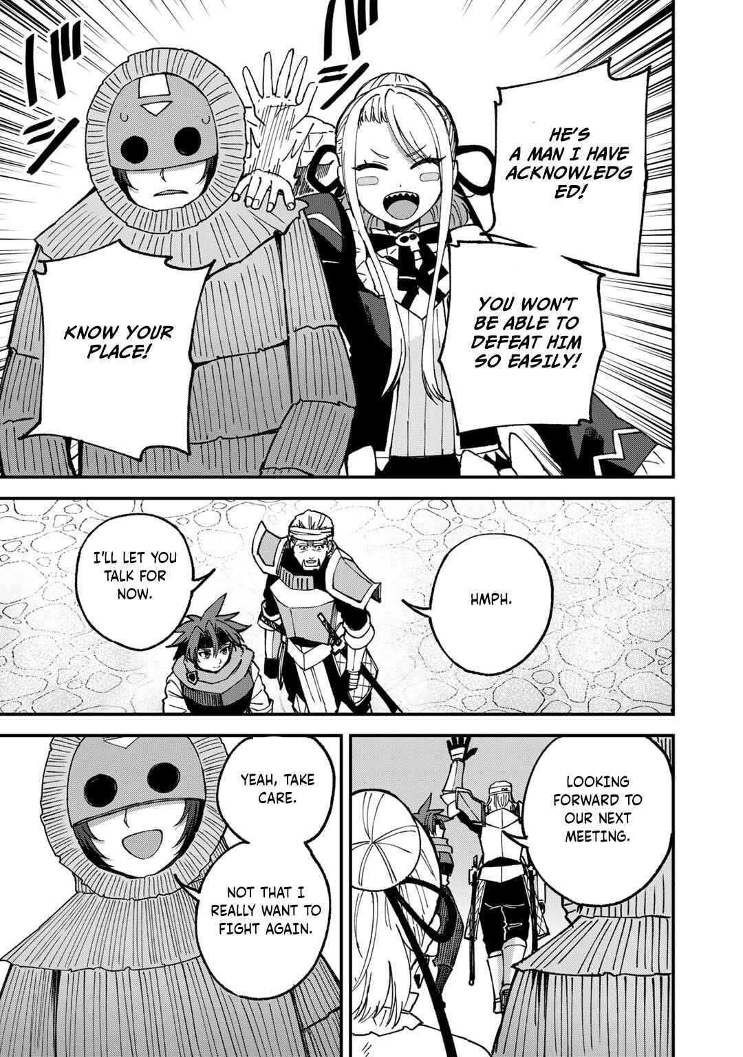 Dorei Shounin shika Sentakushi ga Nai desu yo? ~Harem? Nani Sore Oishii no?~ Chapter 50 - Page 5