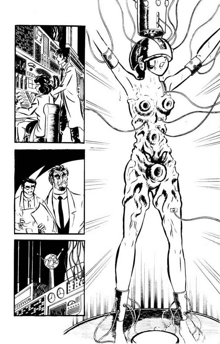 Devilman Chapter 18 - Page 25