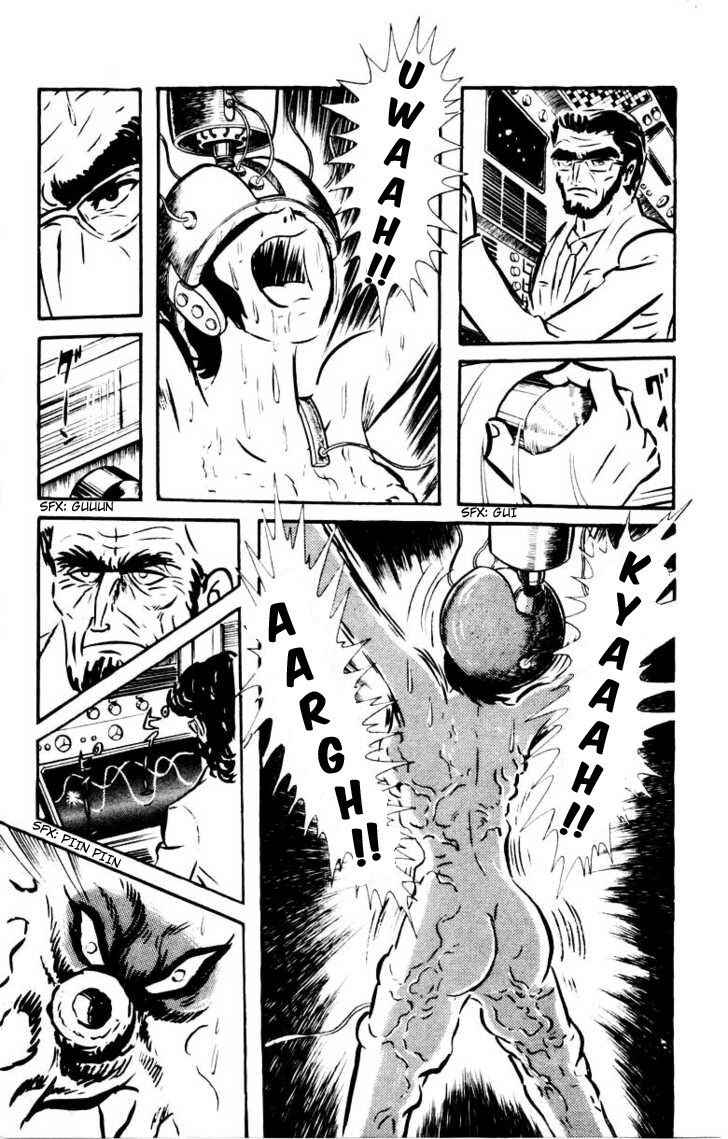 Devilman Chapter 18 - Page 28
