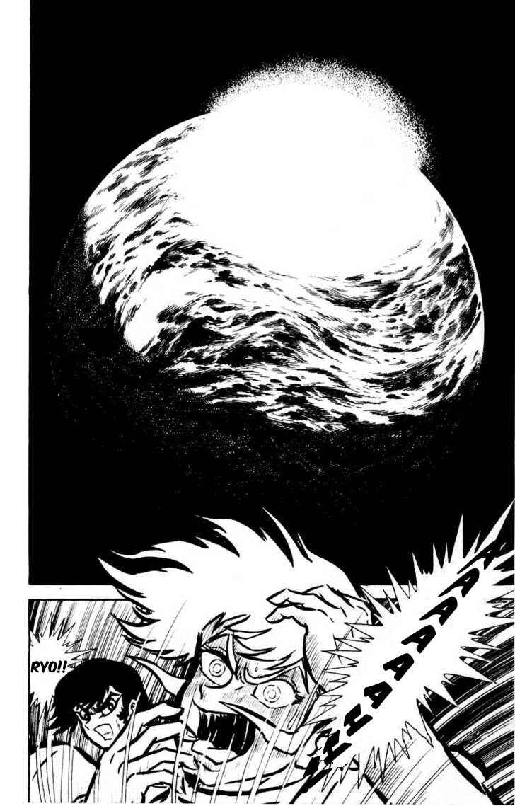 Devilman Chapter 18 - Page 3
