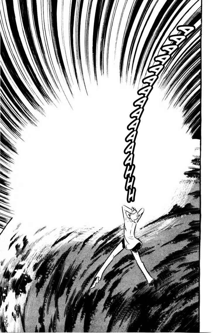Devilman Chapter 18 - Page 4
