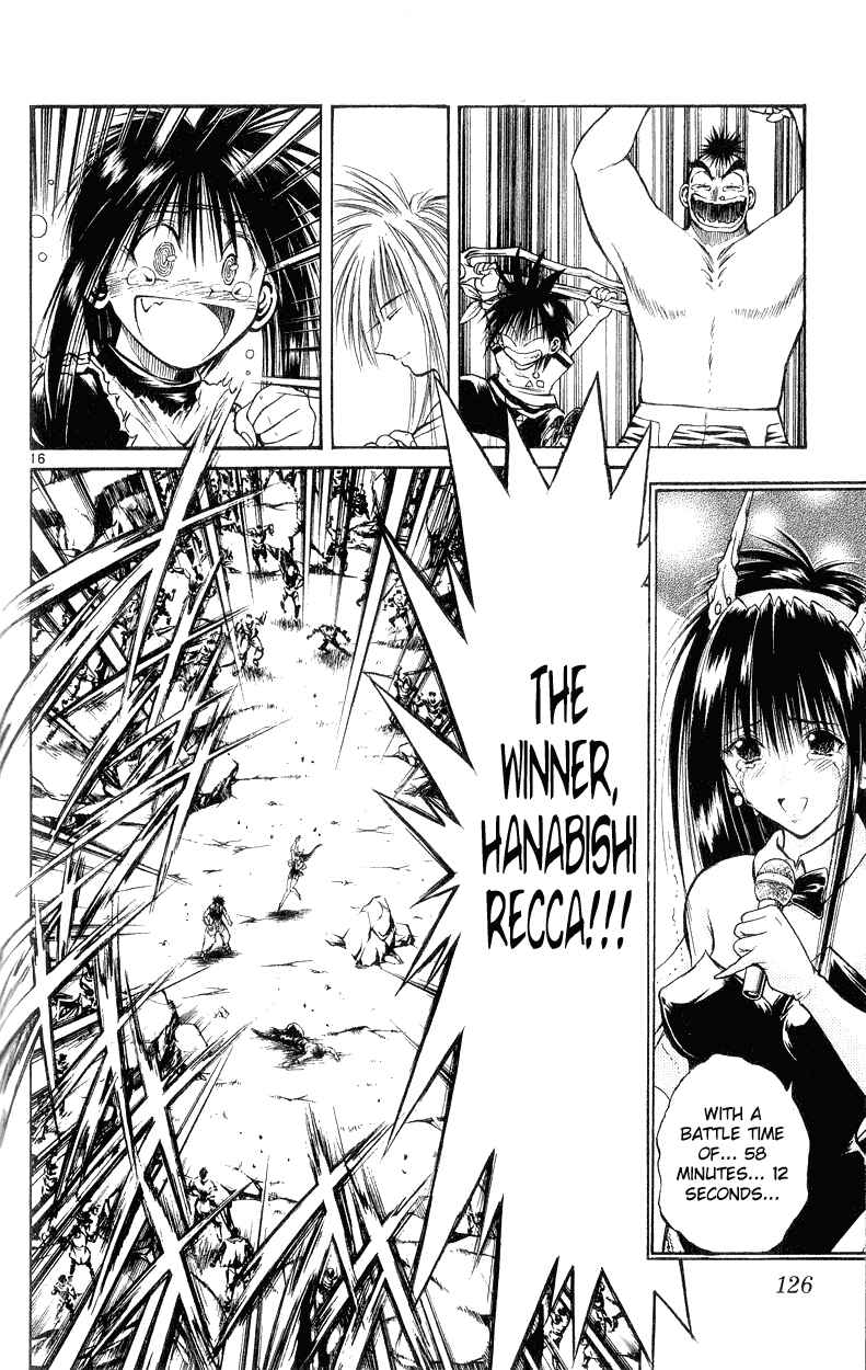Flame of Recca Chapter 154 - Page 14